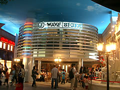 060923_kidzania_jwave.jpg